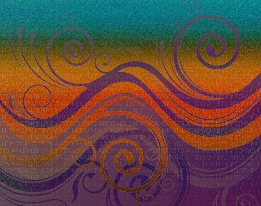 miles davis another unity tokyo 75